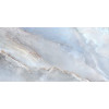 Керамогранит Блюмарин 60×120