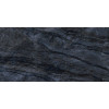 Керамогранит Куба Блю 60×120