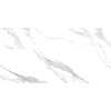 Керамогранит Калакатта Монреаль 60×120