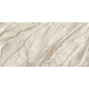 Керамогранит Экзотика Этернал айвори 60×120
