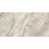 Керамогранит Экзотика Этернал айвори 60×120