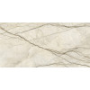 Керамогранит Экзотика Земля 60×120