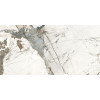 Керамогранит Экзотика Каньон 60×120