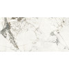 Керамогранит Экзотика Каньон 60×120
