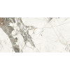 Керамогранит Экзотика Каньон 60×120