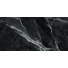 Керамогранит Экзотика Яшма 60×120