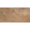Керамогранит Эликсир Бронз 60×120