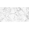 Керамогранит Эверест 60×120
