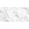 Керамогранит Эверест 60×120
