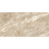 Керамогранит Фрапучино Шоколад 60×120
