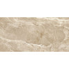 Керамогранит Фрапучино Шоколад 60×120