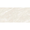 Керамогранит Мирабэль айвори 60×120