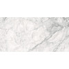 Керамогранит Нордик 60×120