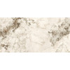 Керамогранит Орион бежевый 60×120
