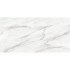 Керамогранит Монте Бьянко 60×120