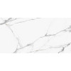 Керамогранит Калакатта Регал 60×120