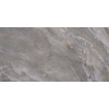 Керамогранит Аргента разноцветный 60×120