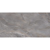 Керамогранит Аргента разноцветный 60×120