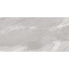 Керамогранит Сентидо 60×120