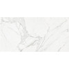 Керамогранит Север 60×120