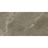 Керамогранит Стихия Мрамор 60×120