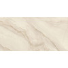 Керамогранит Стихия Алегро 60×120
