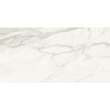 Керамогранит Стихия Калакатта 60×120