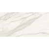 Керамогранит Стихия Калакатта 60×120