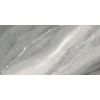 Керамогранит Скайфол 60×120