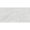 Керамогранит Тамарино 60×120