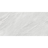 Керамогранит Тамарино 60×120