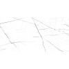 Керамогранит Твинстоун белый 60×120