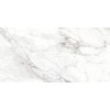 Керамогранит Багамы Каррара 60×120