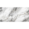 Керамогранит Мираж Рок 60×120