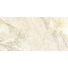 Керамогранит Слэйт бежевый 30×60