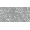 Керамогранит Эмоушн 57×114 лаппатированная (GFA114EMT70L)