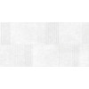 Керамогранит Бетон Про 30×60 матовая (GFA3060BTP10R)