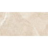 Керамогранит Базальто 60×120 сахарный эффект (GFU60120BST04R)