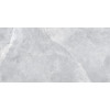 Керамогранит Базальто 60×120 сахарный эффект (GFU60120BST07R)