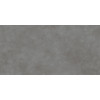 Керамогранит Мурал 60×120 матовая (GFU60120MUR47R)