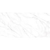 Керамогранит Нео Калакатта 60×120 матовая (GFU60120NCL07R)