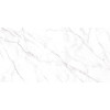 Керамогранит Нео Калакатта 60×120 матовая (GFU60120NCL07R)