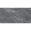 Керамогранит Нексстоун 60×120 сахарный эффект (GFU60120NXT70R)