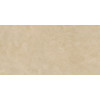 Керамогранит Шарп 60×120 матовая (GFU60120SHP40R)