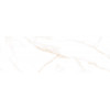 Плитка Дея 20×60 глянцевая (TWA11DEA004)