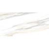 Плитка Корсика 24,9×50 глянцевая (TWU09CRS004)