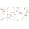 Плитка Дакота 24,9×50 глянцевая (TWU09DKT014)