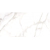 Плитка Гриджио 24,9×50 глянцевая (TWU09GRG007)