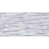Плитка Гриджио 24,9×50 глянцевая (TWU09GRG717)