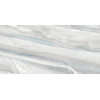 Плитка Меркурий 24,9×50 глянцевая (TWU09MRC707)